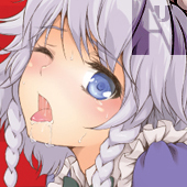 ぬな/お休みちぅ