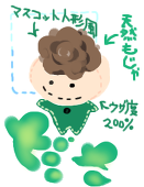 ださ