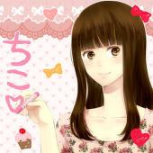 ちこ