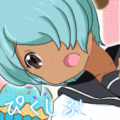 ひなたぼっ子