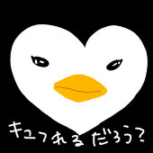 カルア