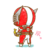 モリヤ