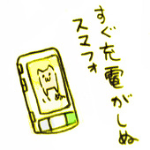 り