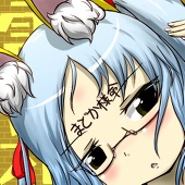 denko
