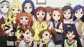 おつまみ