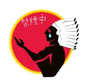 アメスピ