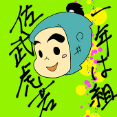 亮