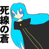ふたしき