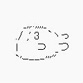秋太