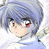 sei-ga