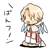板津河！