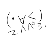 いっちー