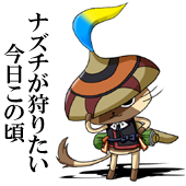 夕夜