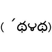 やそう