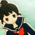 唖未