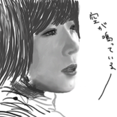 寄生虫ちゃん