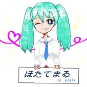 ほたてまる