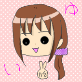 唯 -yui-