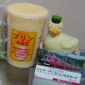 saab35だがや！