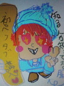 ちあこ