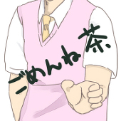 とりのちよ