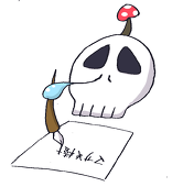 マサキ樹(いつき)