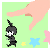 めゐ