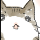 里
