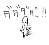 たんぽぽ