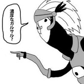 牡丹
