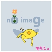 ももこ
