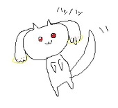 はさみ
