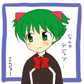 三条千尋