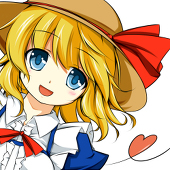 椿