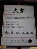 しわ