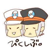 賽