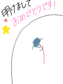 鞘