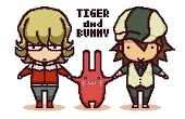 どん&まい