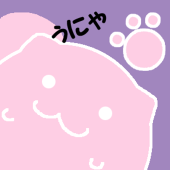 けいま