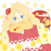 すなお