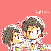 有子（ゆこ）
