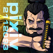 龍巌