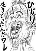 青蓬