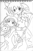 しゃの　よかいち