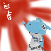 篠（しの）