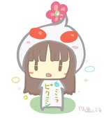 ミラ(´0ｖ0)+゜