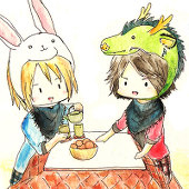 よこ