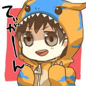 まめ