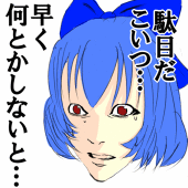 ω