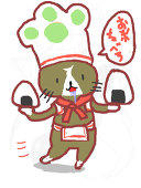 ごごごごごっさん